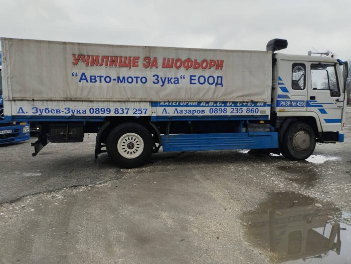 Учебен камион Volvo с платнище